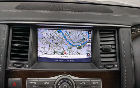 Infiniti QX80 I рестайлинг, 2020 год, 6 500 000 рублей, 23 фотография