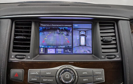 Infiniti QX80 I рестайлинг, 2020 год, 6 500 000 рублей, 24 фотография