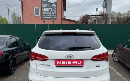 Hyundai Santa Fe III рестайлинг, 2012 год, 1 850 000 рублей, 4 фотография