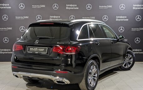 Mercedes-Benz GLC, 2021 год, 4 470 000 рублей, 5 фотография