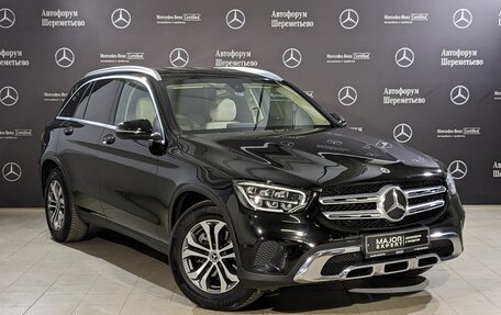 Mercedes-Benz GLC, 2021 год, 4 470 000 рублей, 3 фотография