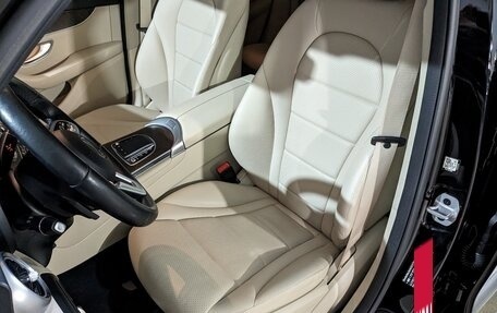 Mercedes-Benz GLC, 2021 год, 4 470 000 рублей, 10 фотография