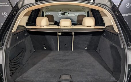 Mercedes-Benz GLC, 2021 год, 4 470 000 рублей, 18 фотография