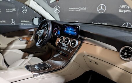 Mercedes-Benz GLC, 2021 год, 4 470 000 рублей, 17 фотография