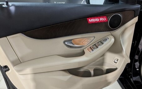 Mercedes-Benz GLC, 2021 год, 4 470 000 рублей, 22 фотография
