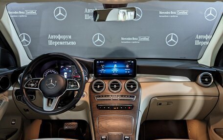 Mercedes-Benz GLC, 2021 год, 4 470 000 рублей, 25 фотография