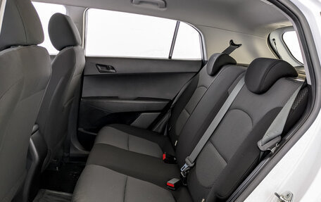 Hyundai Creta I рестайлинг, 2020 год, 1 645 000 рублей, 12 фотография