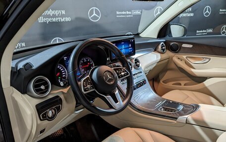 Mercedes-Benz GLC, 2021 год, 4 470 000 рублей, 28 фотография
