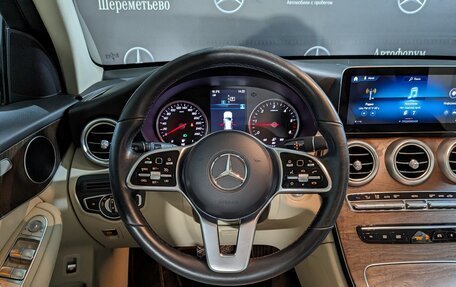 Mercedes-Benz GLC, 2021 год, 4 470 000 рублей, 27 фотография