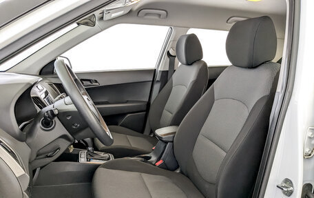 Hyundai Creta I рестайлинг, 2020 год, 1 645 000 рублей, 20 фотография