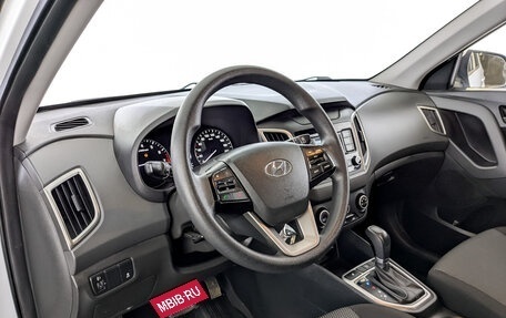 Hyundai Creta I рестайлинг, 2020 год, 1 645 000 рублей, 16 фотография