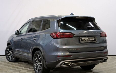 Chery Tiggo 8 I, 2021 год, 1 850 000 рублей, 7 фотография