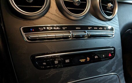 Mercedes-Benz GLC, 2020 год, 3 950 000 рублей, 20 фотография