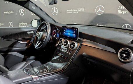 Mercedes-Benz GLC, 2020 год, 3 950 000 рублей, 17 фотография