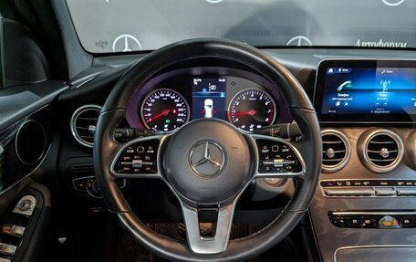 Mercedes-Benz GLC, 2020 год, 3 950 000 рублей, 27 фотография