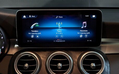 Mercedes-Benz GLC, 2020 год, 3 950 000 рублей, 26 фотография