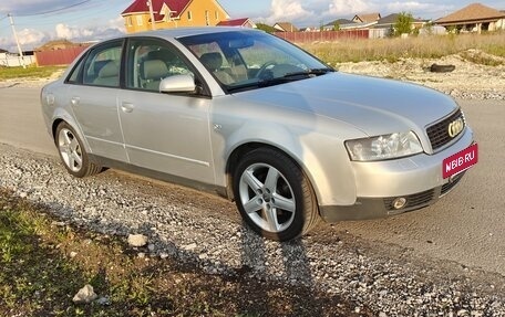 Audi A4, 2002 год, 640 000 рублей, 2 фотография