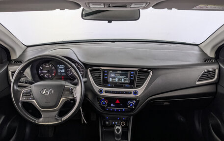Hyundai Solaris II рестайлинг, 2018 год, 1 350 000 рублей, 14 фотография