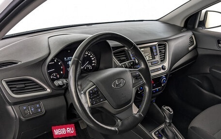 Hyundai Solaris II рестайлинг, 2018 год, 1 350 000 рублей, 15 фотография