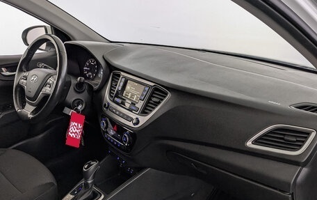 Hyundai Solaris II рестайлинг, 2018 год, 1 350 000 рублей, 13 фотография
