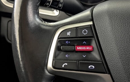 Hyundai Solaris II рестайлинг, 2018 год, 1 350 000 рублей, 27 фотография