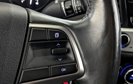 Hyundai Solaris II рестайлинг, 2018 год, 1 350 000 рублей, 26 фотография