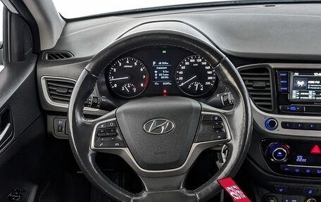 Hyundai Solaris II рестайлинг, 2018 год, 1 350 000 рублей, 22 фотография