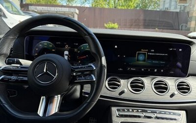 Mercedes-Benz E-Класс, 2021 год, 5 250 000 рублей, 1 фотография