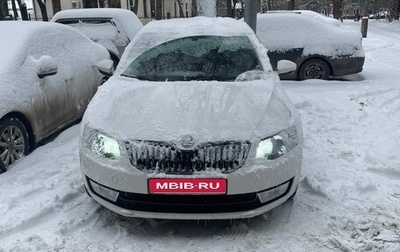 Skoda Octavia, 2014 год, 1 350 000 рублей, 1 фотография