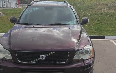 Volvo XC90 II рестайлинг, 2006 год, 1 100 000 рублей, 1 фотография