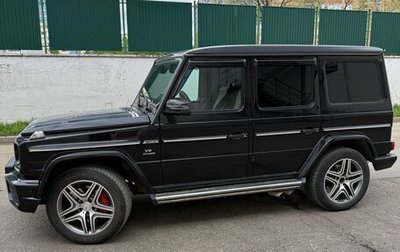 Mercedes-Benz G-Класс AMG, 2014 год, 6 500 000 рублей, 1 фотография