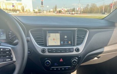 Hyundai Solaris II рестайлинг, 2017 год, 1 040 000 рублей, 1 фотография