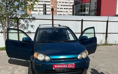 Honda HR-V I, 2000 год, 480 000 рублей, 1 фотография