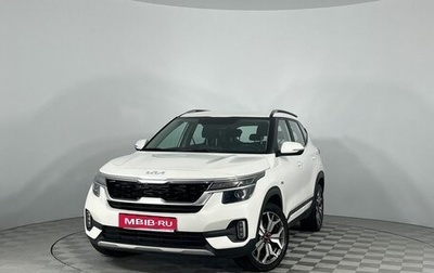 KIA Seltos I, 2022 год, 2 225 000 рублей, 1 фотография