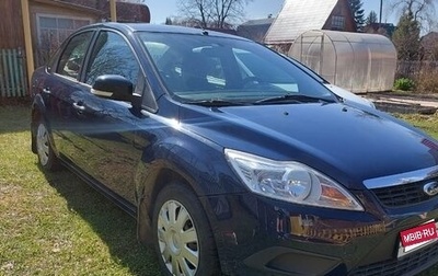 Ford Focus II рестайлинг, 2010 год, 620 000 рублей, 1 фотография