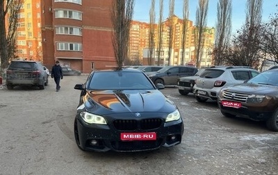 BMW 5 серия, 2015 год, 1 900 000 рублей, 1 фотография
