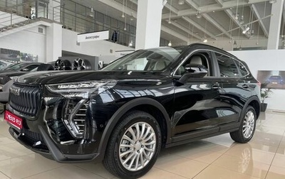 Haval Jolion, 2025 год, 2 949 000 рублей, 1 фотография