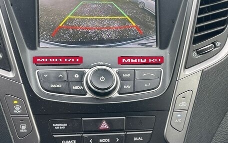 Hyundai Santa Fe III рестайлинг, 2013 год, 1 550 000 рублей, 8 фотография