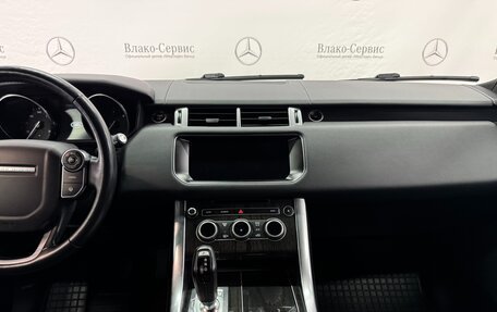 Land Rover Range Rover Sport II, 2017 год, 3 798 000 рублей, 11 фотография
