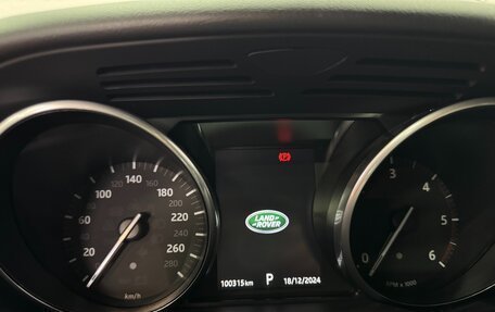 Land Rover Range Rover Sport II, 2017 год, 3 798 000 рублей, 12 фотография