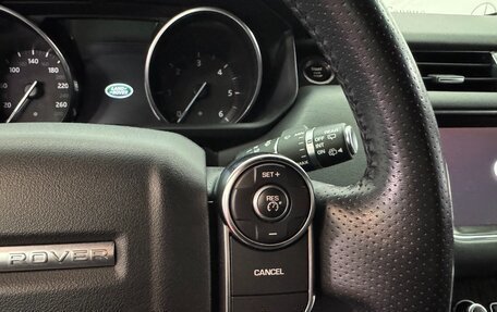 Land Rover Range Rover Sport II, 2017 год, 3 798 000 рублей, 13 фотография