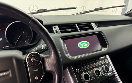 Land Rover Range Rover Sport II, 2017 год, 3 798 000 рублей, 14 фотография