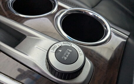 Nissan Pathfinder, 2015 год, 1 900 000 рублей, 15 фотография