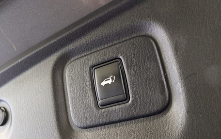 Nissan Pathfinder, 2015 год, 1 900 000 рублей, 10 фотография