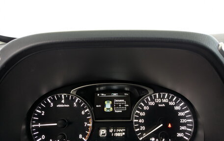Nissan Pathfinder, 2015 год, 1 900 000 рублей, 18 фотография