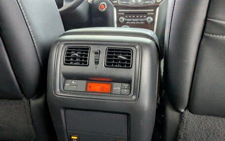 Nissan Pathfinder, 2015 год, 1 900 000 рублей, 29 фотография