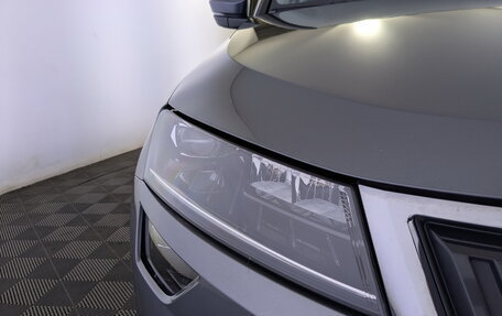 Skoda Karoq I, 2020 год, 2 165 000 рублей, 17 фотография