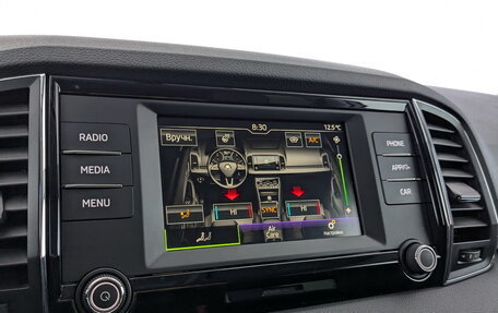 Skoda Karoq I, 2020 год, 2 165 000 рублей, 26 фотография