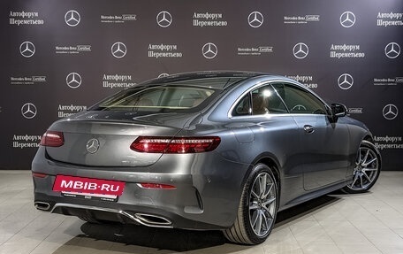 Mercedes-Benz E-Класс, 2021 год, 6 750 000 рублей, 5 фотография