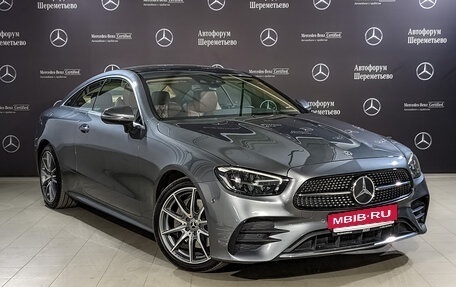 Mercedes-Benz E-Класс, 2021 год, 6 750 000 рублей, 3 фотография